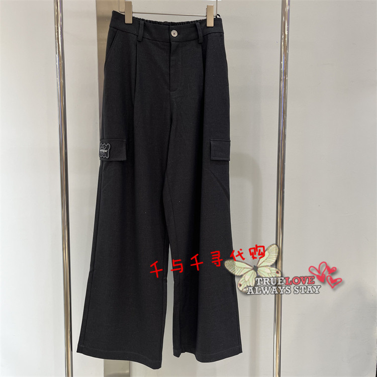 anyspoor休闲裤子85C218