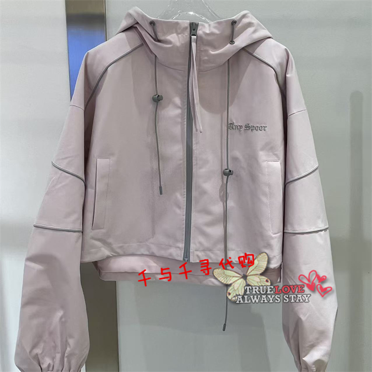 anyspoor短款外套86A155