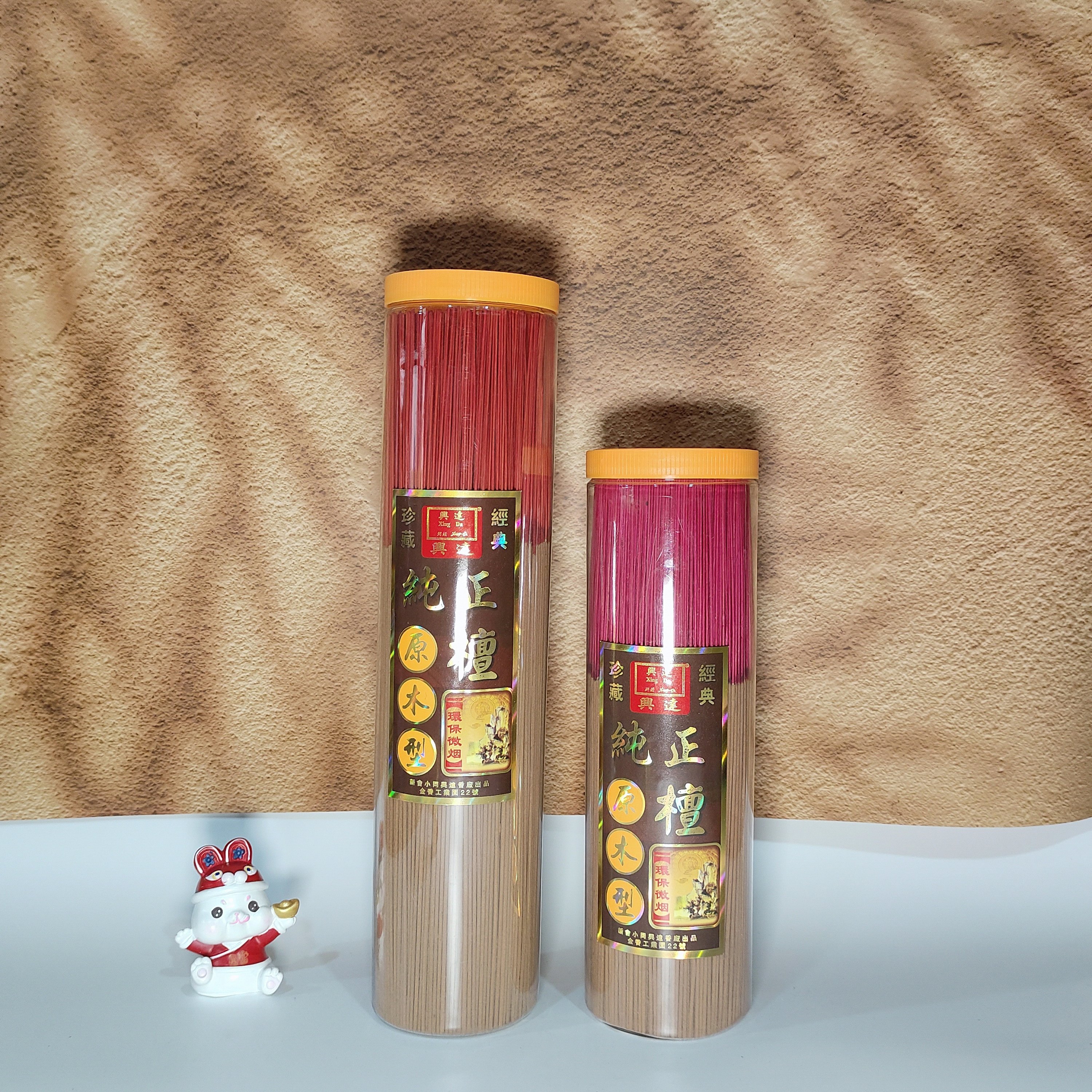天然佛香无烟檀香淋香手工香25cm32cm筒装香千支香家居供拜拜,节庆用品/礼品,线香,淘宝优惠券,粉丝福利购,淘宝优惠卷