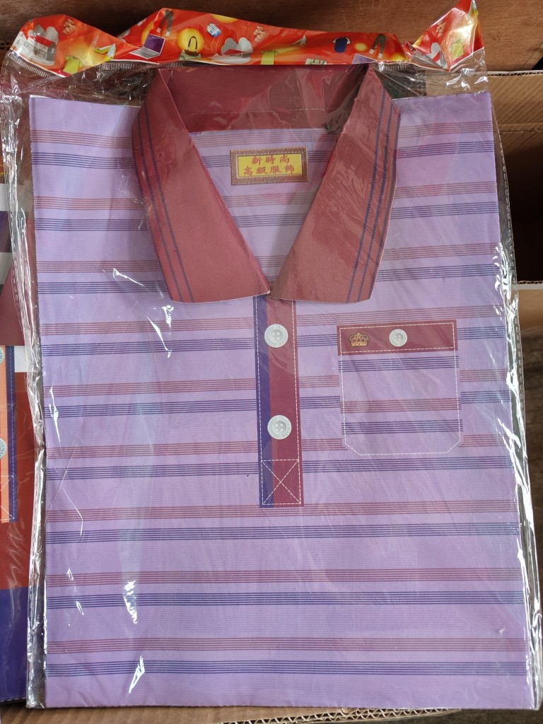 男士T恤祭祀烧纸衣服纸糊烧纸纸制品清明七月半拜祖先人颜色随机