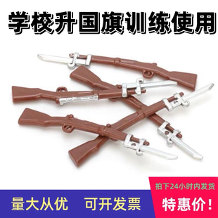 升旗军训仪仗队模型式礼宾枪影视道具95步枪56礼宾实木仪仗队模型