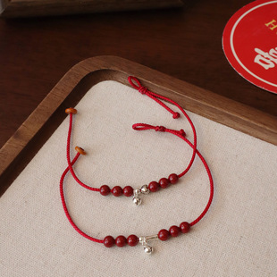 通体S925银手工编织红绳高含量朱砂新中式本命年铃铛爱心手绳