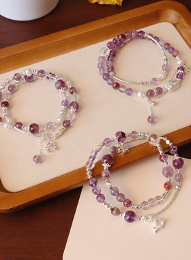 新款甜美天然紫水晶手链双圈灵动锆石高级感手链女ins小众风手串