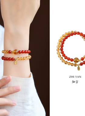 纯天然红玛瑙手串马年本命年红色礼物女黄水晶五行火土手双圈手链