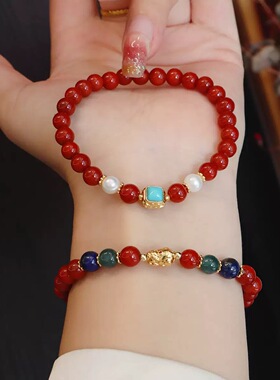 新款天然南红玛瑙手串女国风单圈珍珠青金石手链招财貔貅配件