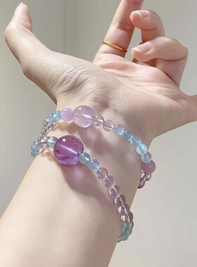 简约通透薰衣草紫圆珠手链女小众设计百搭显白紫水多宝转运珠手串
