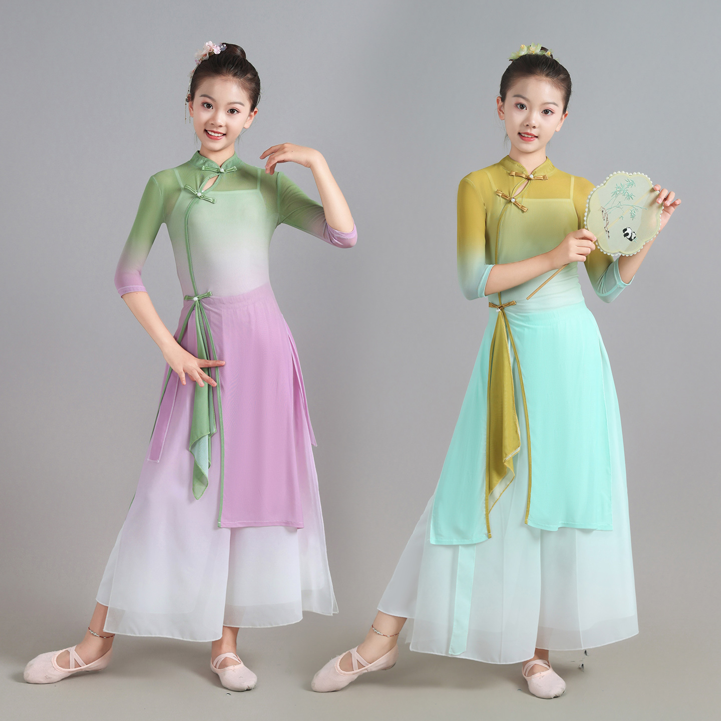 儿童古典舞舞蹈服中国舞身韵练功服纱衣女童民族舞扇子舞渐变旗袍