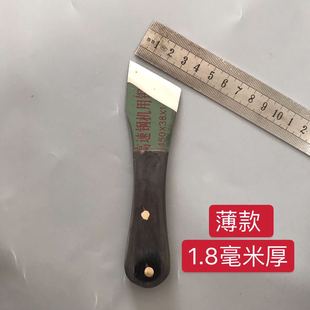 手工w18老锯条金蝉子嫁接刀芽接刀嫁接工具木质芽接刀锋钢嫁接刀