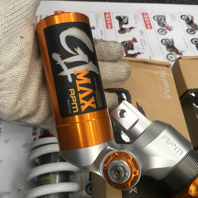 force林海领程中置后减震避震器