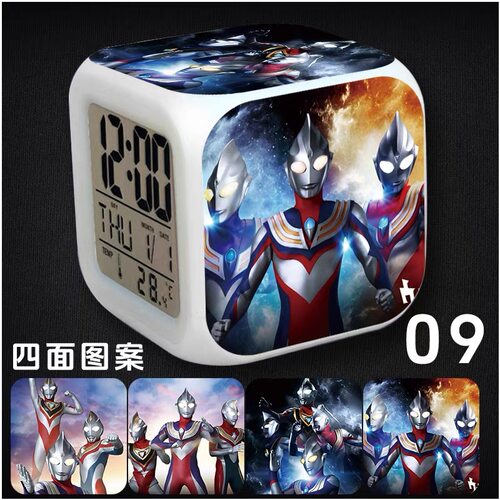 奥特曼七彩变色夜灯闹钟床头闹铃