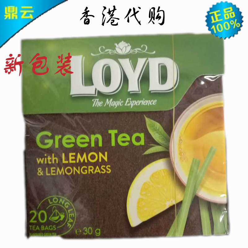 ²¨À¼½ø¿ÚʳƷ LOYDË®¹û²è Èý½Ç²è°üÄûÃÊζ ů²è°ü 2g*20°ü аü×°