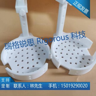 聚四氟乙烯花篮特氟龙显影花篮Teflon去胶花篮可调式花篮可挂烧杯