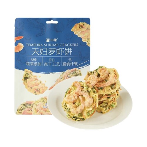 小象超市【虾含量≥25%】小象天妇罗虾饼60g(内含5小包)低糖健康