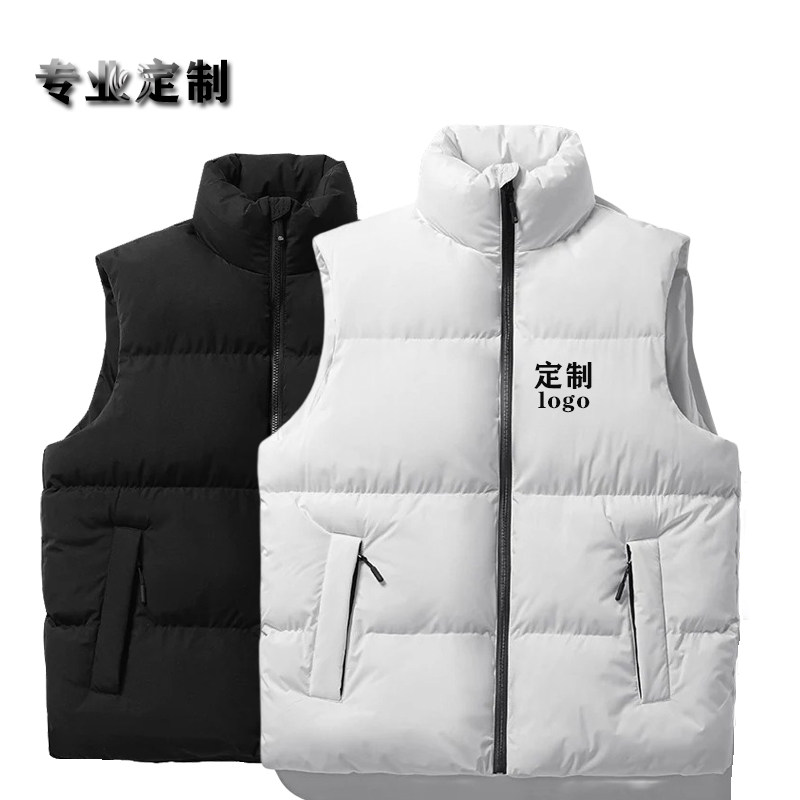 定制logo团队服工作服羽绒棉马甲坎肩男冬季加厚大码外穿马夹外套,男装,常规马甲,淘宝优惠券,粉丝福利购,淘宝优惠卷