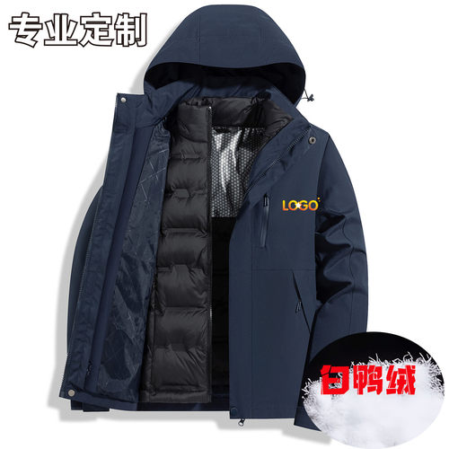 冲锋衣定制logo工作服刺绣印字