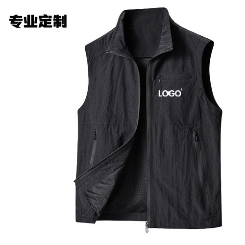 定制logo工作服团队服马甲