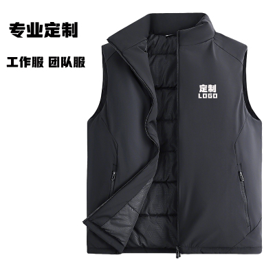 定制工作服团队服羽绒马夹马甲