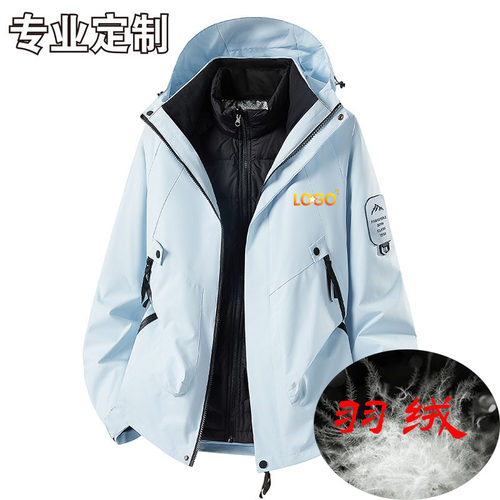 冲锋衣定制logo工作服刺绣印字