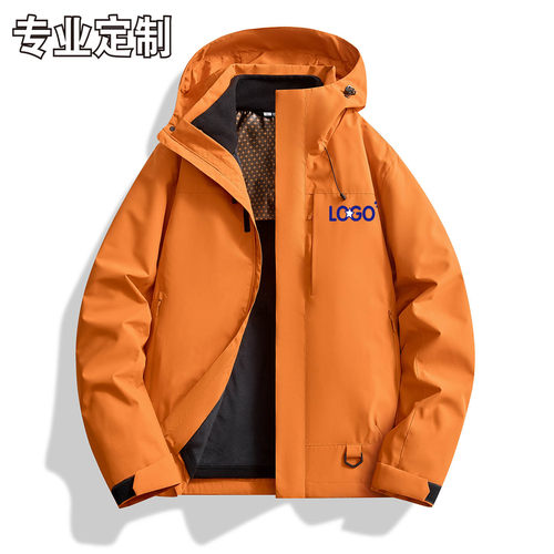 冲锋衣定制logo工作服印字刺绣