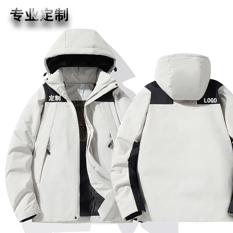 工作服定制团队服棉衣