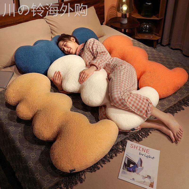 日本GP云朵大抱枕长条枕头女生夹腿神器睡觉专用靠枕床上孕妇侧睡