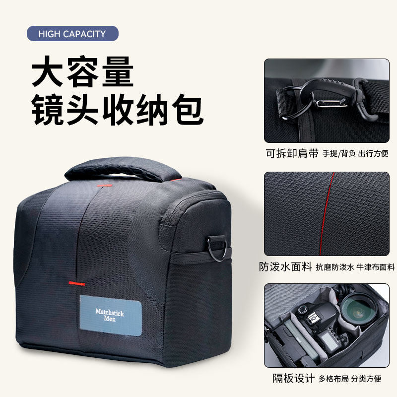 STICKMAN HK06 숄더 크로스바디 카메라 가방 미러리스 디지털 가방 사진 가방 CANON NIKON 폴리에스테르