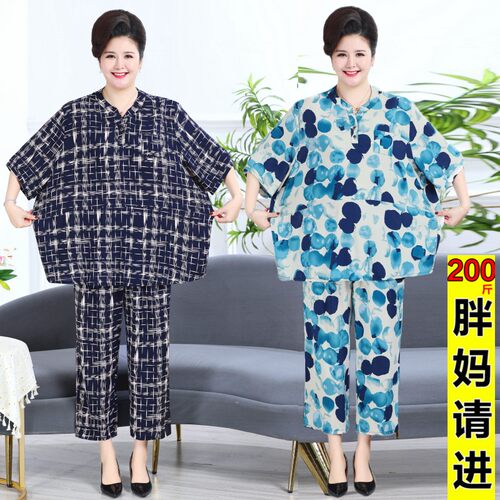 中老年女装两件套宽松棉绸短袖