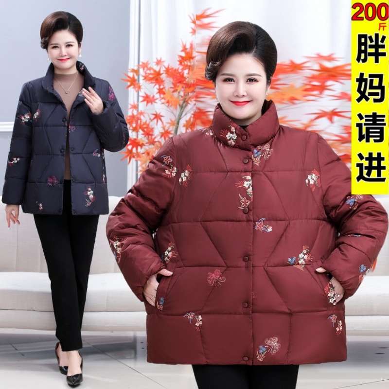 小个子妈妈冬装外套羽绒服短款中年女装洋气中老年人秋冬季小棉袄_虎窝淘