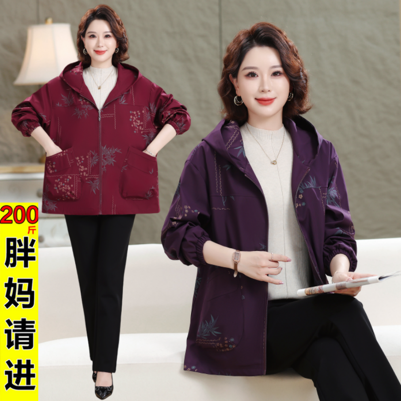 中老年人女奶奶秋装外套休闲连帽风衣妈妈秋款上衣薄款老人太太