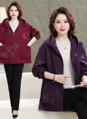 中老年人女奶奶秋装连帽外套休闲
