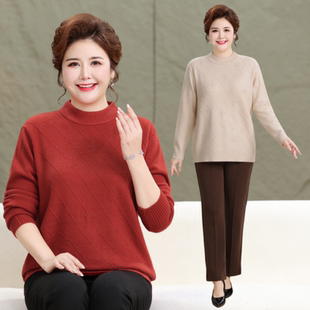 中老年人女妈妈黑色针织打底衫上衣服老太太奶奶秋冬冬装纯色毛衣