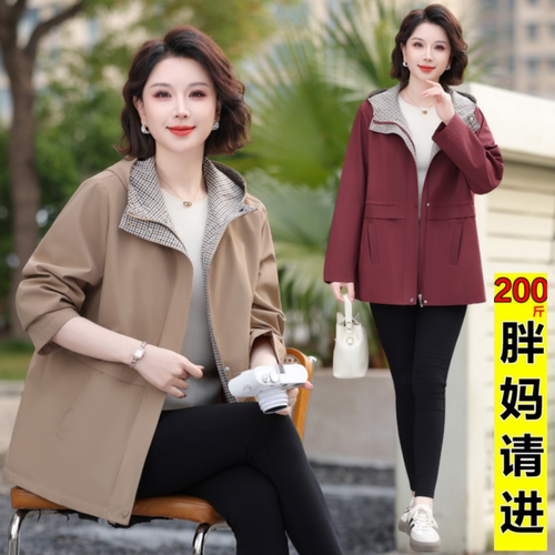 新款中老年女装洋气大码连帽外套
