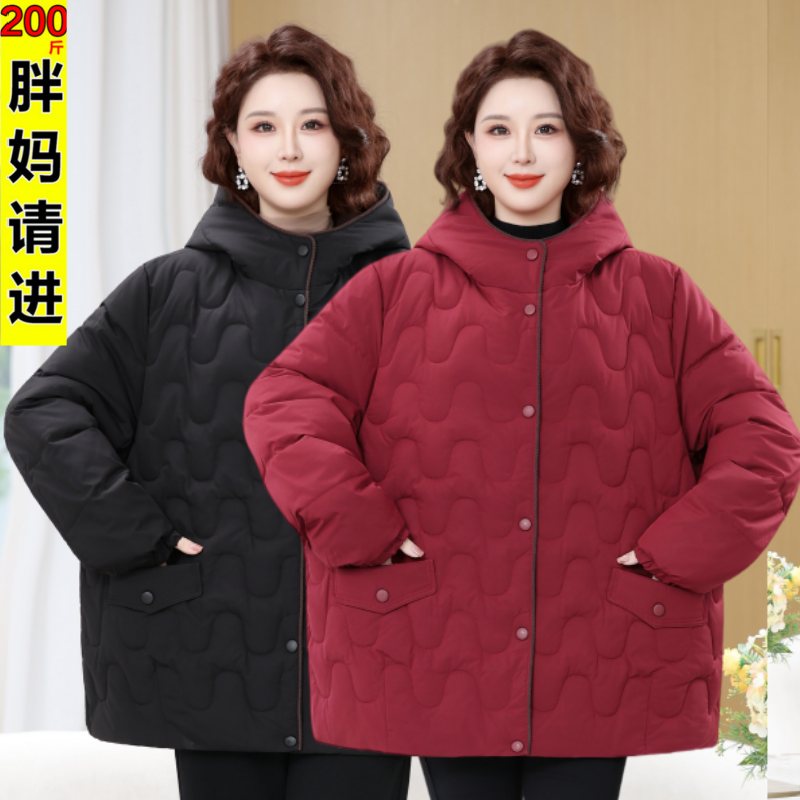 中老年羽绒棉服女妈妈冬装加厚老年人衣服奶奶冬季棉衣60岁70外套