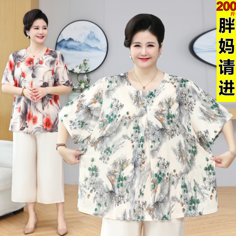 中老年200斤妈妈夏装圆领t恤衫