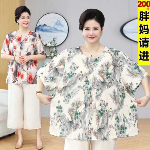中老年200斤妈妈夏装圆领t恤衫