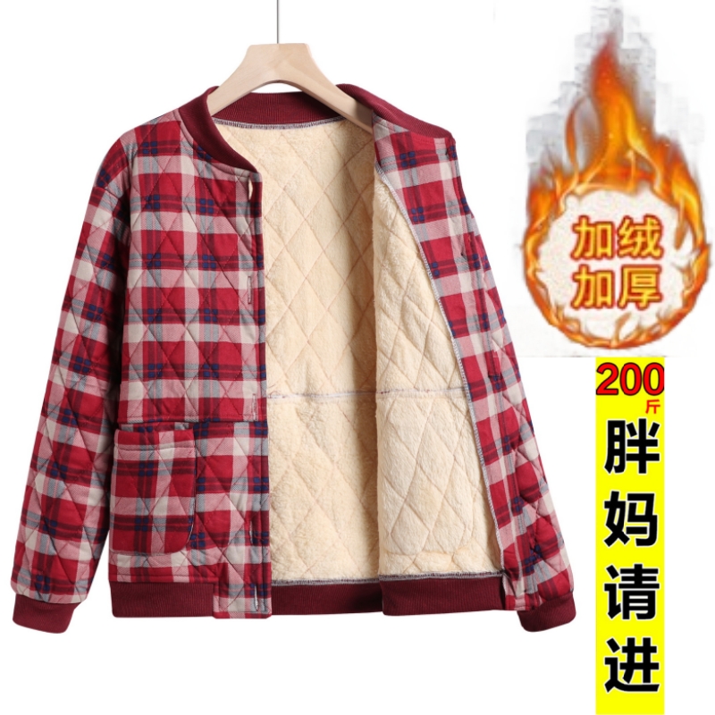 200斤秋冬装大码衬衫外套小棉衣