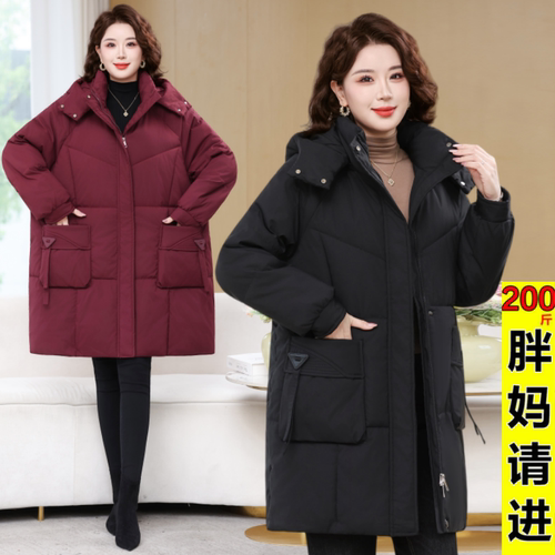中年妈妈冬装外套羽绒棉服中长款