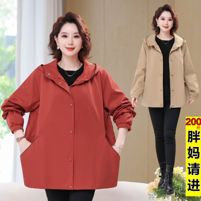 外套女奶奶装200斤夹克衫大码