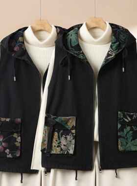 马夹碎花拼接休闲坎肩牛仔马甲女