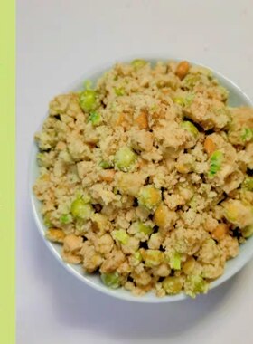 永旺花生酥咸味蟹黄青豆花生酥京酥月饼馅料烘焙椒盐香葱中式糕点
