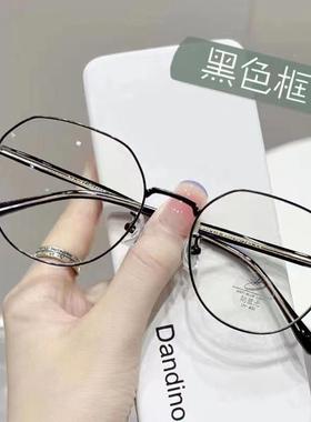 学生素颜WVL圆近视眼防镜女抗蓝光辐平射红颜值韩版脸网显高脸小