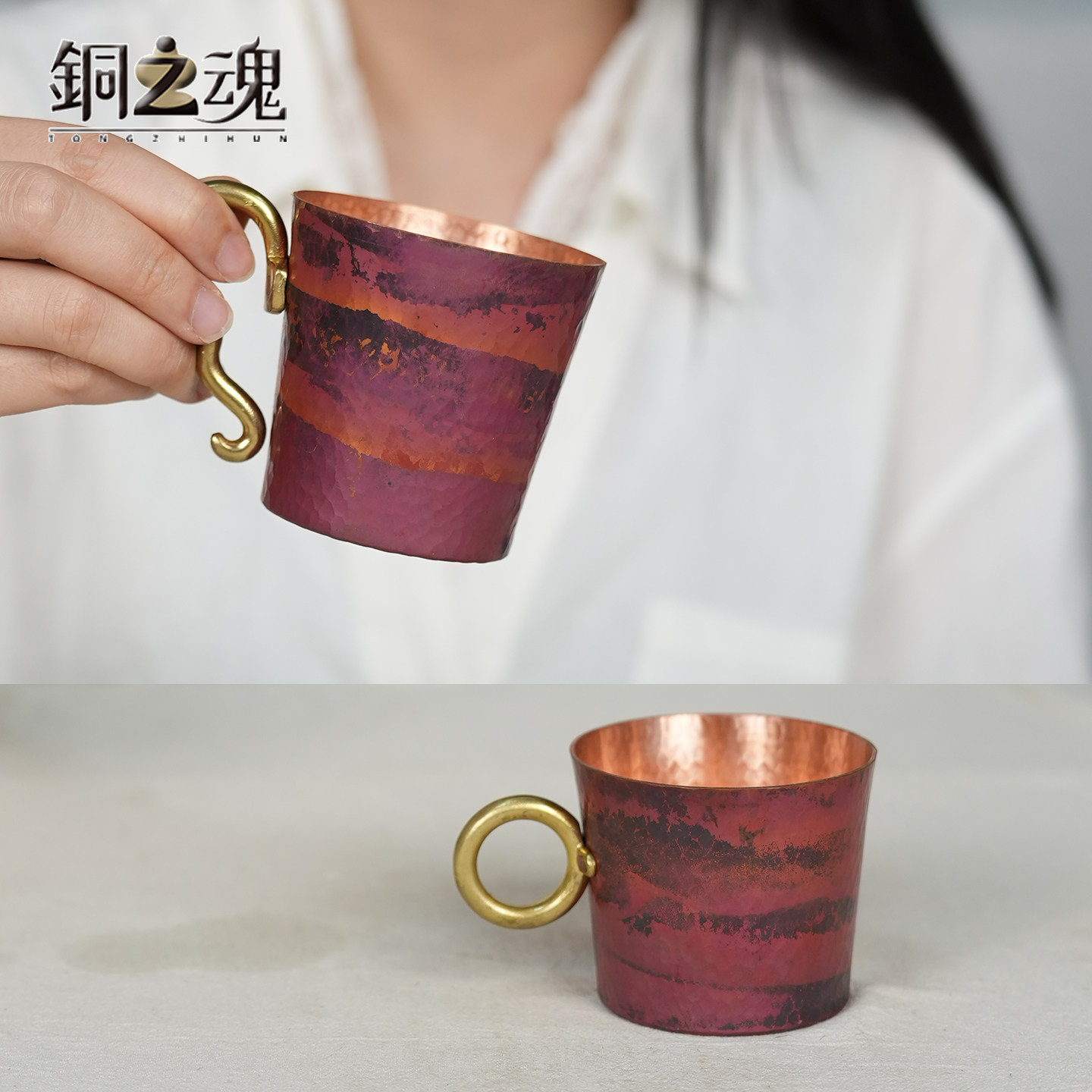 铜杯咖啡杯茶杯手工紫铜复古高档精致拿铁杯纯铜工艺品水杯