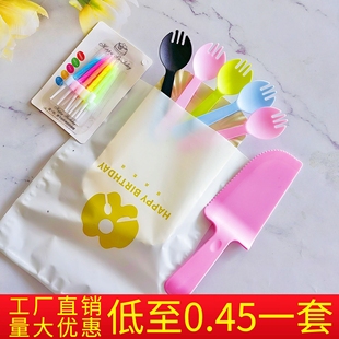 烘焙蛋糕餐具盘叉蜡烛四合一组合套装 一次性生日蛋糕刀叉盘套装 盘