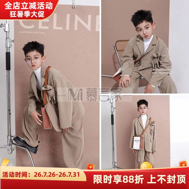 儿童摄影服装时尚咖色小兔休闲西服套装男童模卡走秀三件套