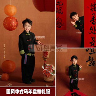 新年中式国风高定刺绣服装儿童黑色盘口礼服影楼迎春主题写真