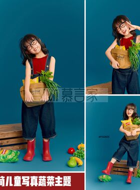 简约蔬菜水果女孩牛仔背带裤套装
