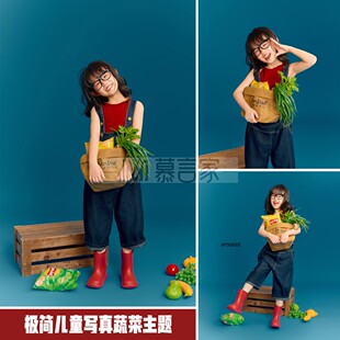简约风蔬菜水果主题儿童摄影服装影楼女孩牛仔背带裤套装个性拍照