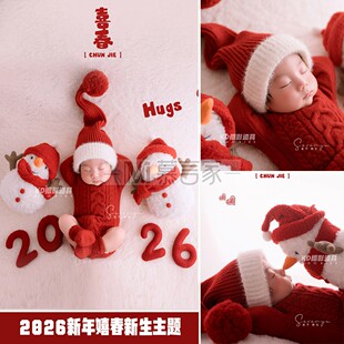 26新年迎春红色针织毛衣红色圣诞节雪人玩偶主题影楼雪景拍照