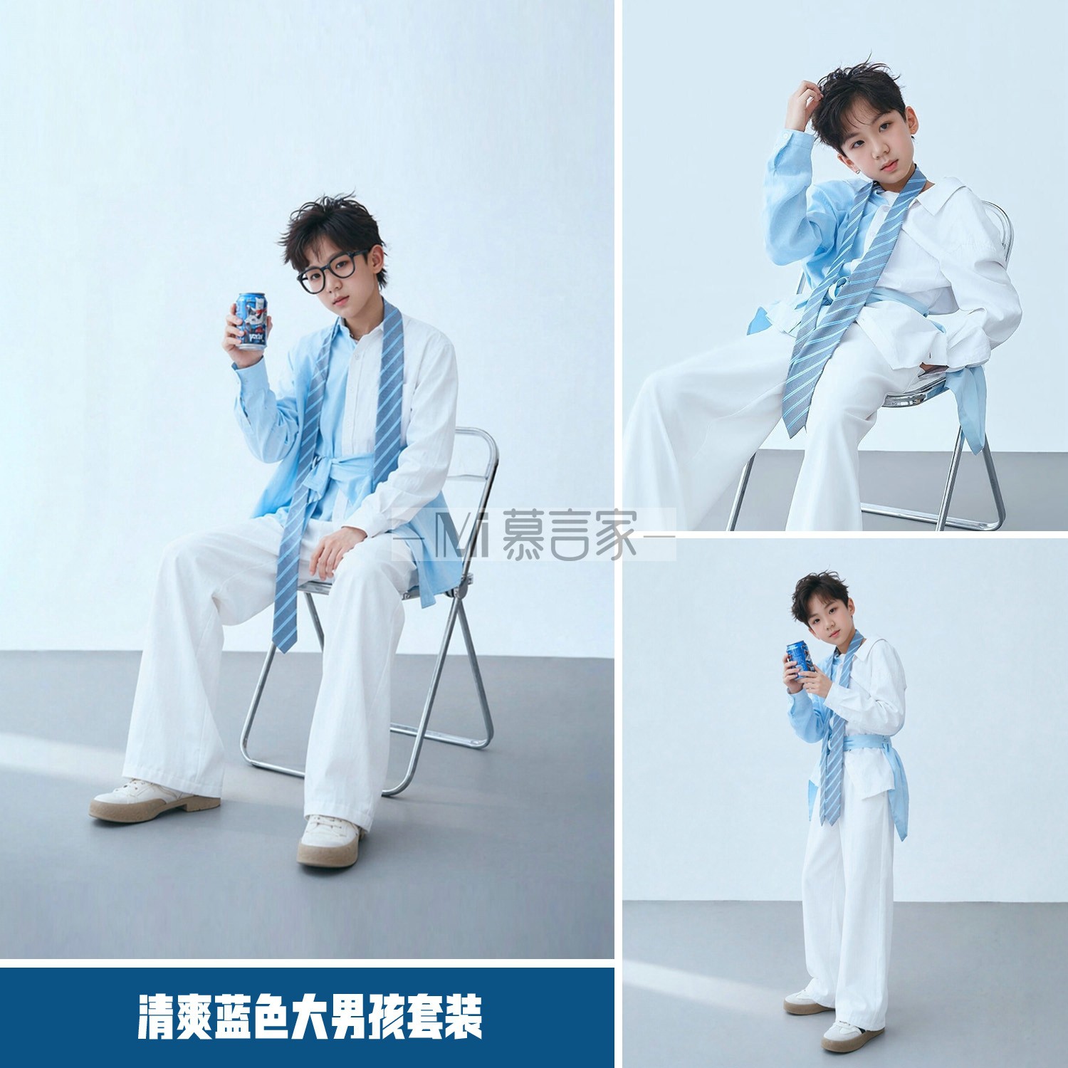 大童清爽极简风男童蓝色衬衫长裤三件套松弛感休闲风服装潮拍写真
