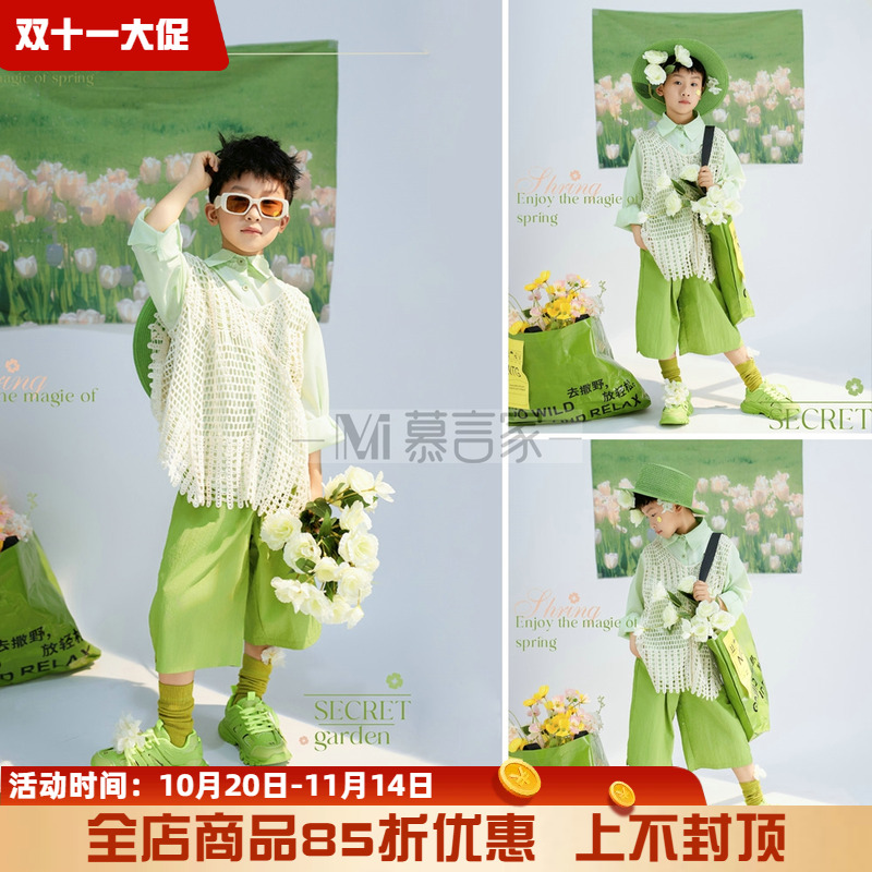 夏季绿色清新文艺主题儿童摄影服装影楼大童蕾丝镂空马甲套装拍照